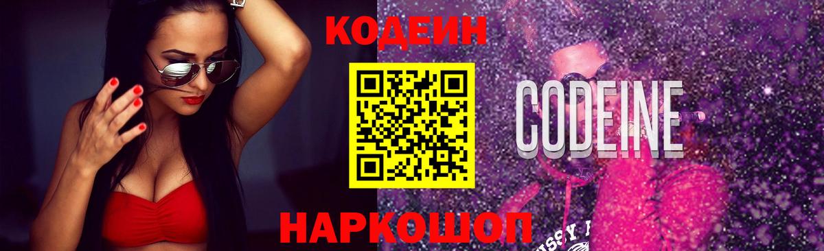 Гашиш Нововоронеж