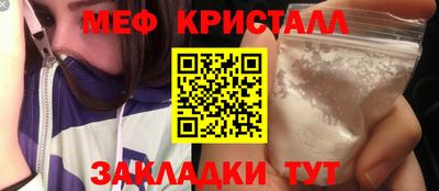 apvp Будённовск