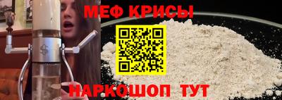 амфетамин Бугуруслан