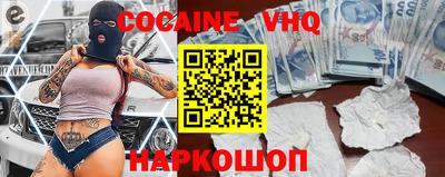 круглые Бузулук