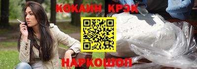 apvp Будённовск