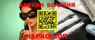круглые Бузулук