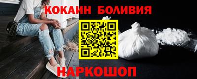 амфетамин Бугуруслан