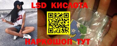 apvp Будённовск