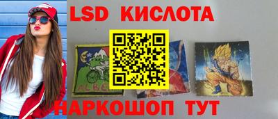 амфетамин Бугуруслан