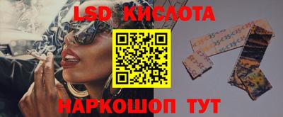 амфетамин Бугуруслан