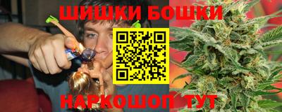 apvp Будённовск