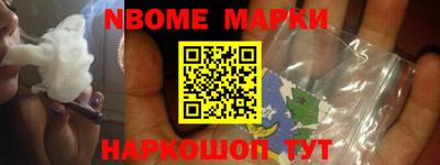 apvp Будённовск