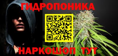 круглые Бузулук