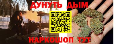 круглые Бузулук