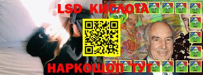 круглые Бузулук
