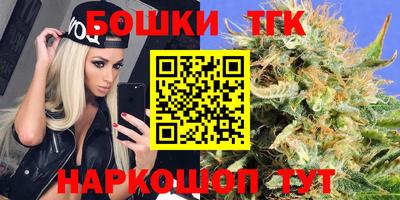 амфетамин Бугуруслан