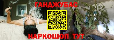 круглые Бузулук