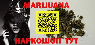 круглые Бузулук