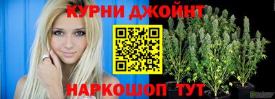 амфетамин Бугуруслан