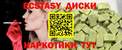 apvp Будённовск