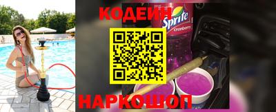 apvp Будённовск