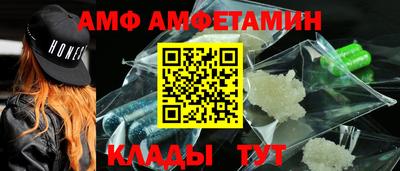 apvp Будённовск