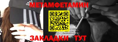 apvp Будённовск