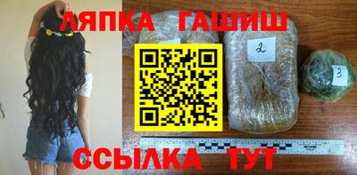 амфетамин Бугуруслан