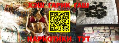 круглые Бузулук