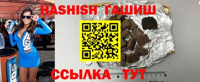 apvp Будённовск