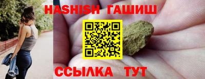 круглые Бузулук