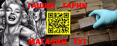 apvp Будённовск