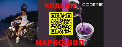 круглые Бузулук