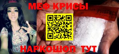 apvp Будённовск