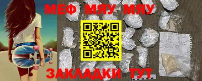 MDMA Premium VHQ Рузаевка