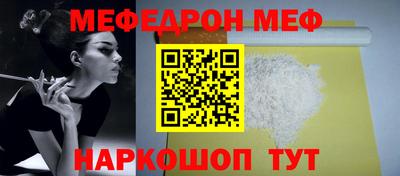 круглые Бузулук